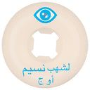 Ruedas OJ Wheels Nassim Lachhab Elite White Chubbies 99a