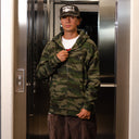Sudadera Creature Zip Logo Outline Drip Camo