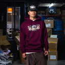 Sudadera Independent SFG Society Maroon
