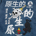 Chamarra Primitive Outsider Demin Zip