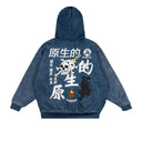 Chamarra Primitive Outsider Demin Zip