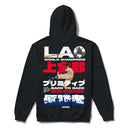 Sudadera Primitive Dodgers Champions Last Pitch Black