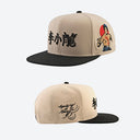 Gorra DGK x Bruce Lee Balance Sand
